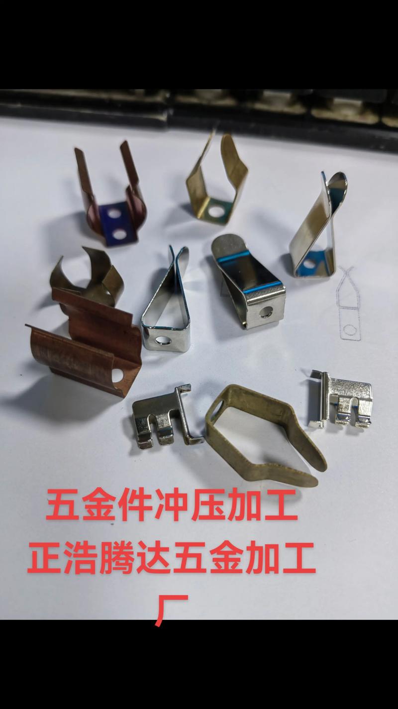 精密五金：连接科技与生活的桥梁