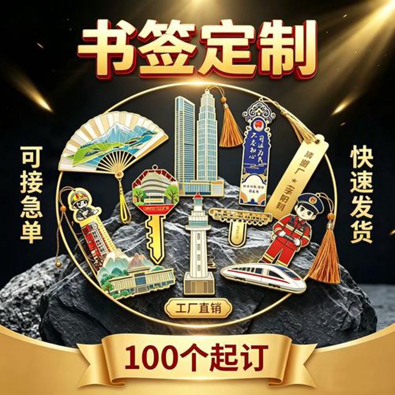 五金冲压在创新与挑战中前行