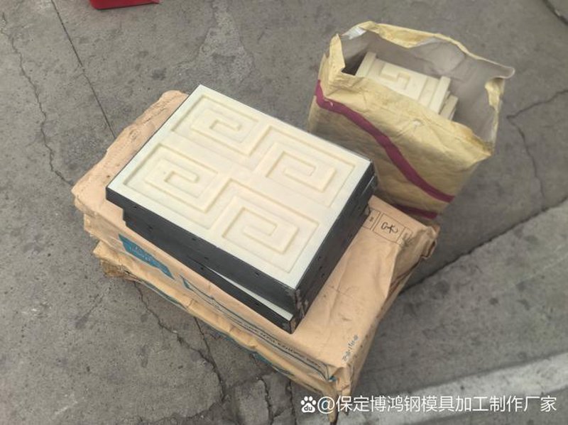 精密五金：推动制造业高质量发展的关键力量